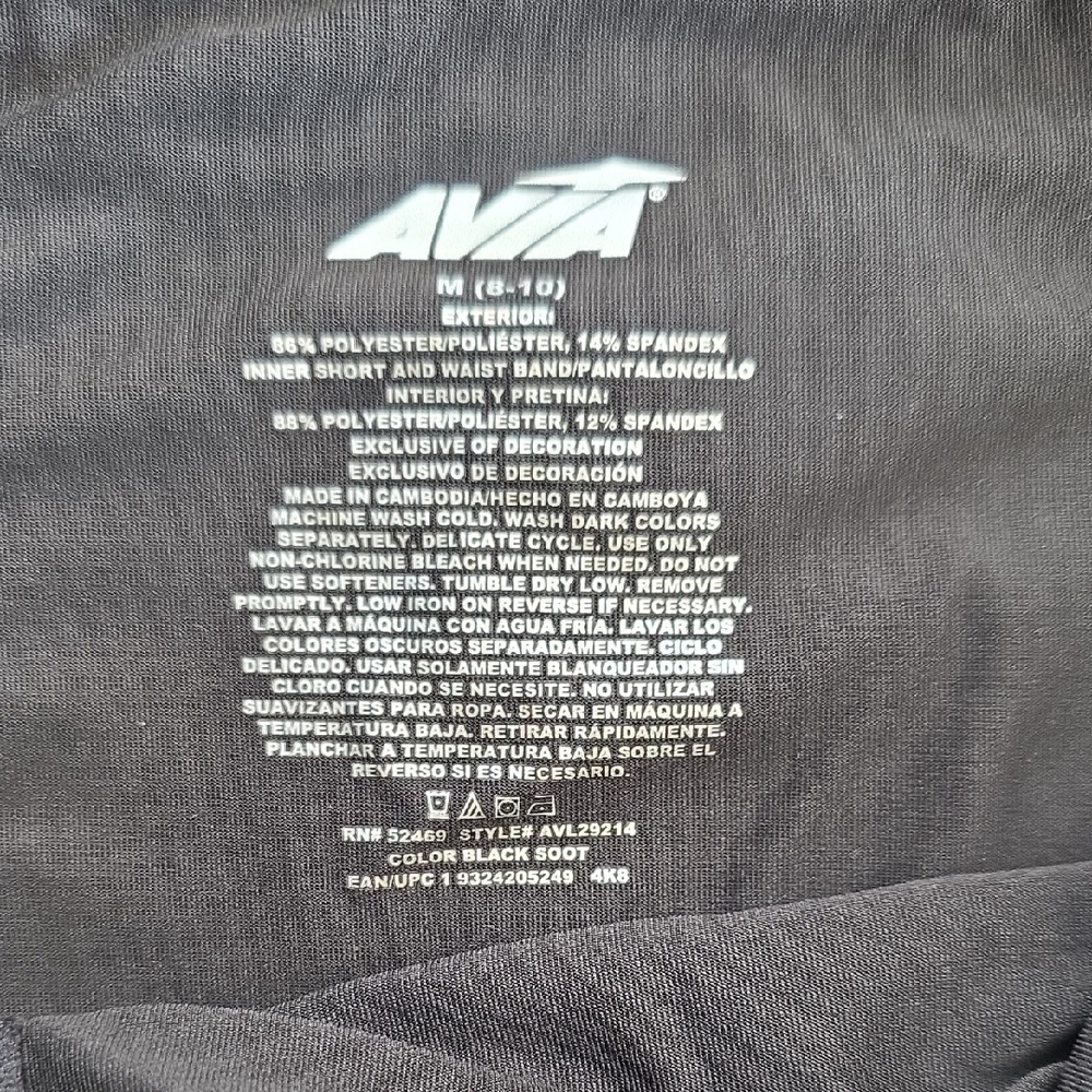 Avia Black Women's Athletic Shorts - Picture 5 of 5